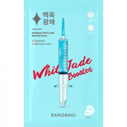 WHITE JADE BOOSTER MASK